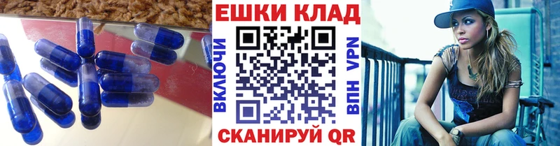 как найти наркотики  ОМГ ОМГ сайт  Экстази DUBAI  Маркс 