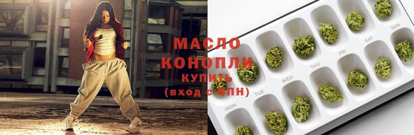 прущие грибы Беломорск