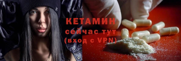 гашишное масло Белоозёрский