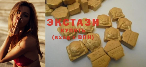 гашишное масло Белоозёрский