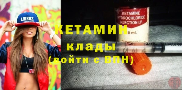 гашишное масло Белоозёрский