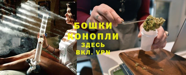 гашишное масло Белоозёрский