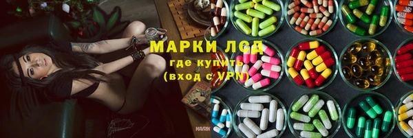 гашишное масло Белоозёрский