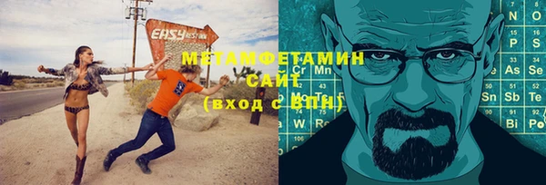 гашишное масло Белоозёрский