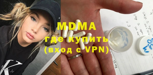 прущие грибы Беломорск