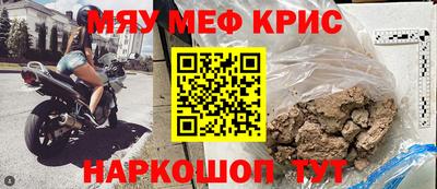кокаин колумбия Железногорск