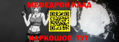 apvp Ефремов