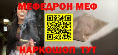 apvp Ефремов