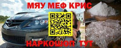 apvp Ефремов