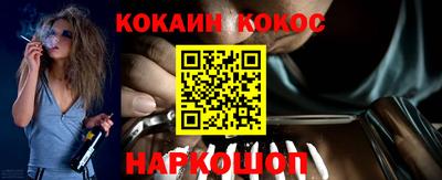apvp Ефремов