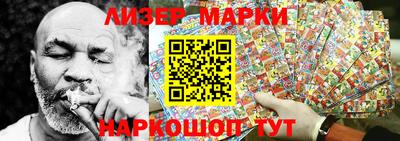 apvp Ефремов