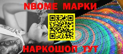 apvp Ефремов