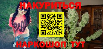 кокаин колумбия Железногорск