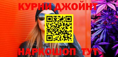 apvp Ефремов