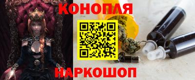 кокаин колумбия Железногорск