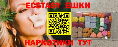 apvp Ефремов