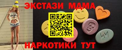 apvp Ефремов