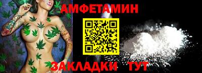 кокаин колумбия Железногорск