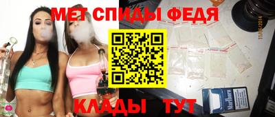 apvp Ефремов