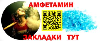 apvp Ефремов