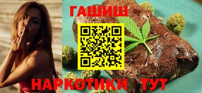 кокаин колумбия Железногорск