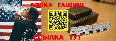 кокаин колумбия Железногорск