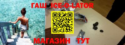 кокаин колумбия Железногорск