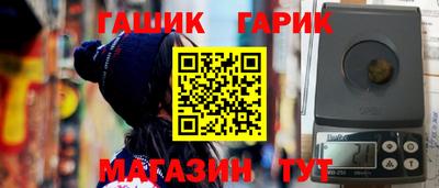 кокаин колумбия Железногорск