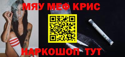 apvp Ефремов