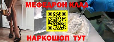 apvp Ефремов